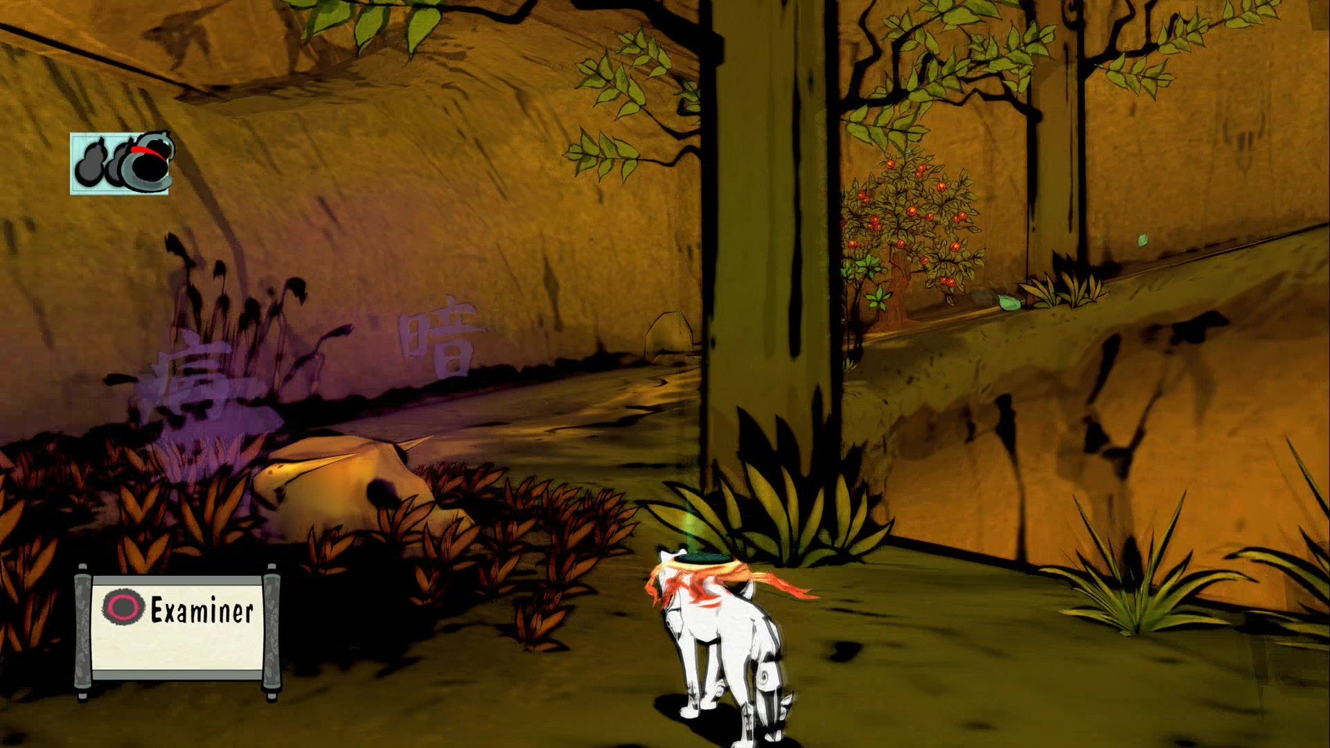 Okami HD - Imagen 37